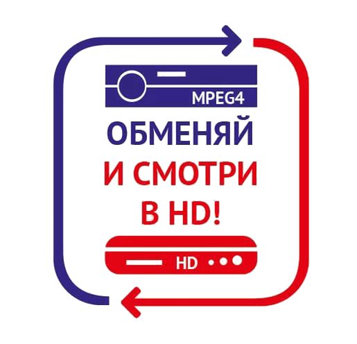 Комплект Триколор ТВ GS U210 купить в Видном