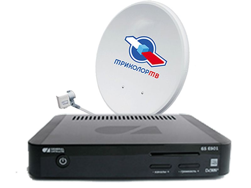 Комплект Трколор на 2 ТВ с ресиверами GS E501/GS C591 купить в Видном